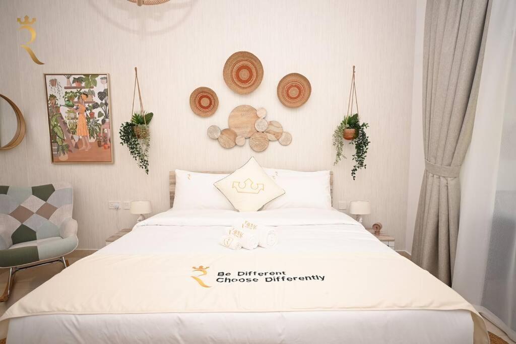 Yas Natura Bliss 1Br Apartment Abu Dhabi Exterior photo